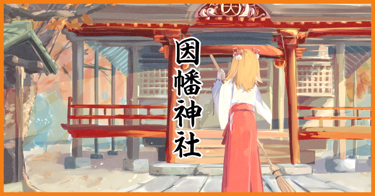 Web site image